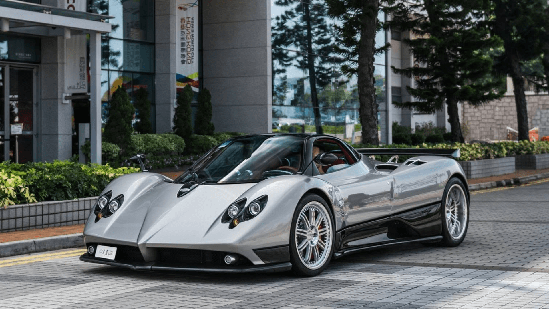 Pagani
